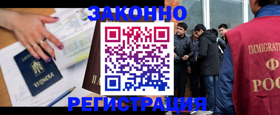 пропишу в квартире в Вятских Полянах