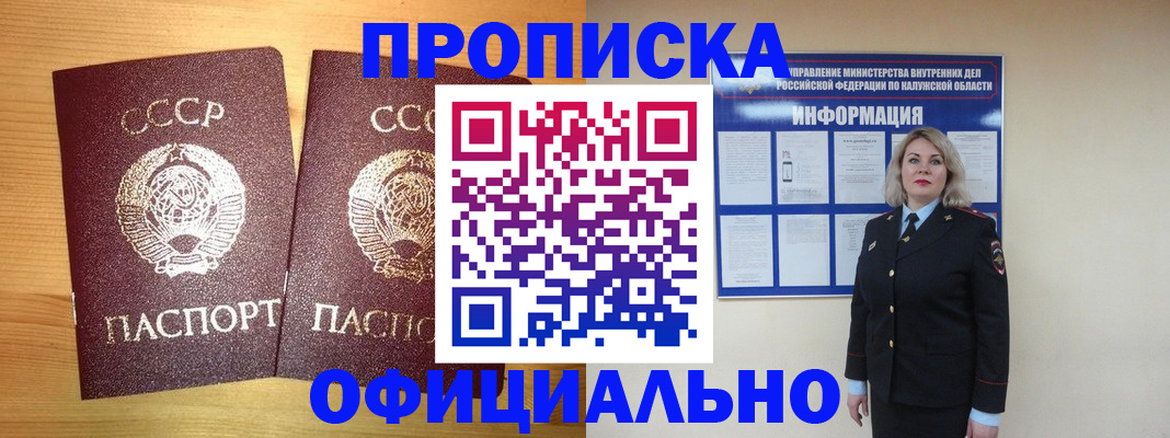 форма 3 в Вятских Полянах